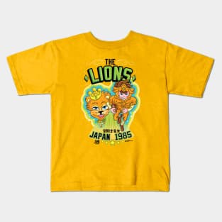 Knights of the Zodiac Aioria Kids T-Shirt